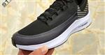 Nike Air Zoom Winflo 6 Black/Grey/White M نایک ایر زوم وینفلو 6