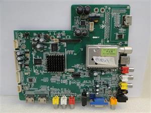 مین برد تلویزیون ال ای دی صنام مدل 42hd01