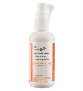 لوسیون متعادل کننده ترشح چربی کف سرفولیکا  Seboregulating Lotion