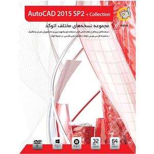 Gerdoo AutoCAD 2015 SP2 Software + Collection Gerdoo AutoCAD 2015 SP2 + Collection Software