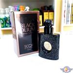 ادکلن معروف Black Opium از شرکت SCOOP