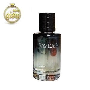 ادکلن معروف SUAVAGE SCOOP