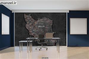 پوستر دیواری طرح نقشه ایران ۴۲۷۶-DP