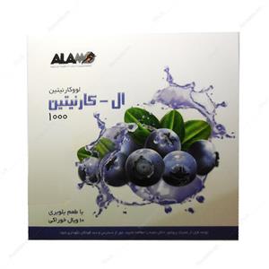ویال خوراکی ال کارنیتین ۱۰۰۰ آلامو ۱۰ عدد