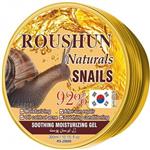 ژل آبرسان صورت حلزون 92% روشان roushan natural snail