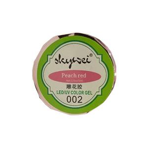 ژل آدامسی اسکای وی شماره 02 Skywei