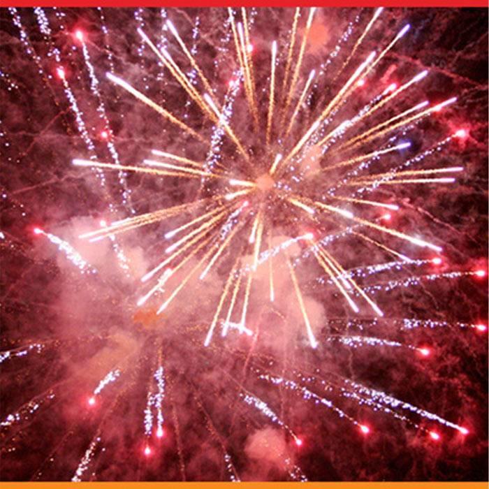 کهکشان 8 شوت نارگستر