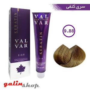 رنگ موی وال وار سری کنفی شماره VAL-VAR 9.88 