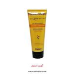 ماسک مو انرژی سیل کراتین نرم کننده و مرطوب کننده مدل Energy Cosmetics Silkeratine Smoothing And Moisturizing