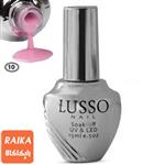 رابر بیس لوسو شماره 10 Lusso Rubber Base Nail