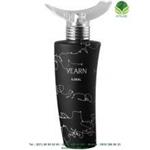 عطر ادکلن اجمل یارن ۵۰ میل