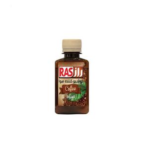 اسانس خوشبوکننده پایه آب رایحه قهوه شیرین Sweet coffee