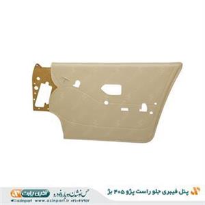 رودری جلو چپ پژو 405 قدیم
