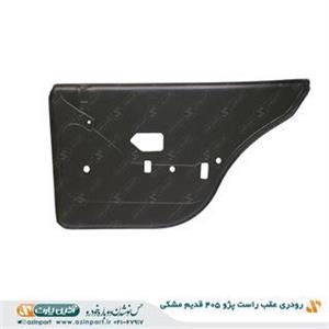 رودری عقب راست پژو 405 قدیم