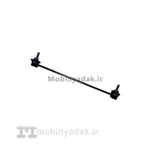 میل موجگیر برلیانس H220