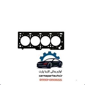 واشر سر سیلندر برلیانس H220