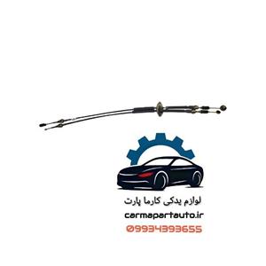 کابل تعویض دنده لیفان 520