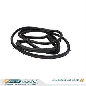 نوار دور درب جلو راست پراید