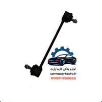 میل موجگیر ام وی ام x33s