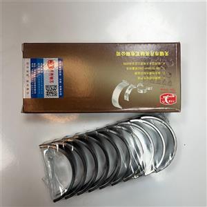 یاتاقان ثابت سایز 50 ام وی ام X33
