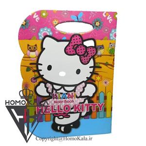 دفتر 32 برگ نقاشی کیانی طرح Hello Kitty 