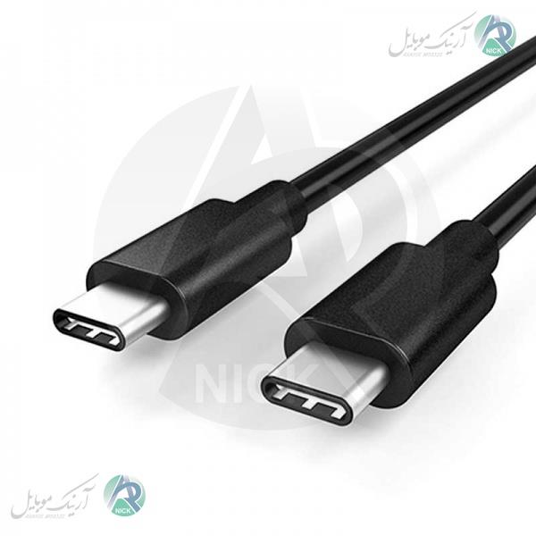 کابل مشابه اصلی سامسونگ USB Type-C to Type-C Cable 95 سانتیمتر