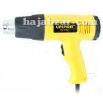 سشوار صنعتی آپ اسپیریت مدل HK-HG01