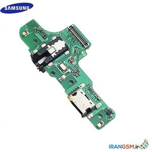 برد شارژ سامسونگ Samsung Galaxy A20s / A207 Board Charge Flat Board Charge Samsung A207 Galaxy A20S , M12 ORG 100%