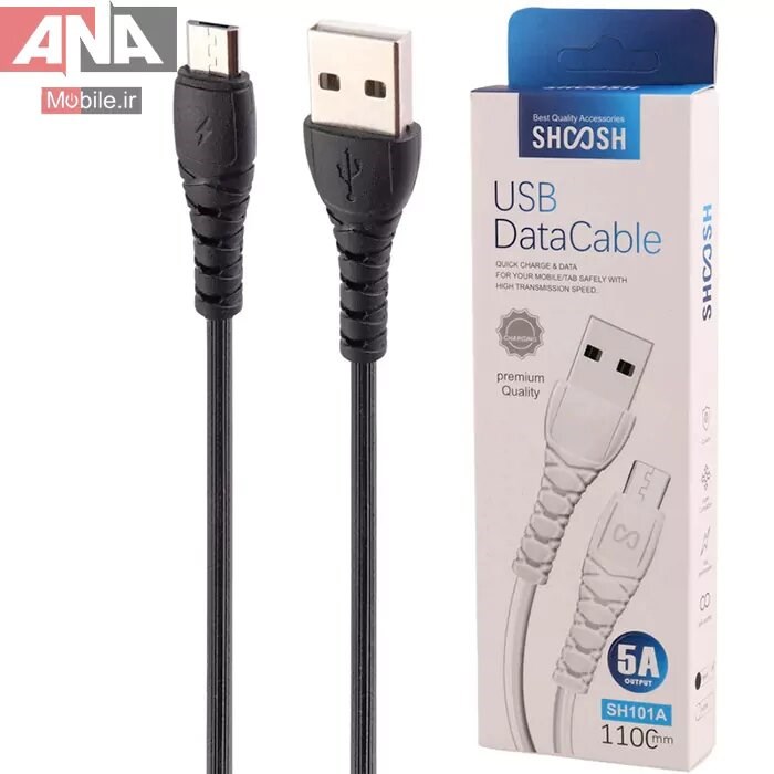 Shoosh Fast MicroUSB Cable