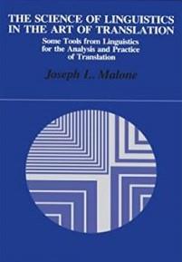 کتاب The Science of Linguistics in the Art of Translation