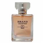 عطر کوچک زنانه برند کالکشن شماره 21 Brand Collection No. 021