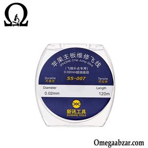 سیم جامپر لاکی سانشاین Sunshine SS-007 0.02 mm