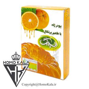 پودر ژله پرتغال سیرنگ – 100 گرمی
