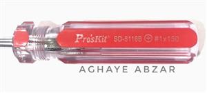 پیچ گوشتی چهارسو تکی بزرگ بلند پروسکیت ProsKit SD-5116B