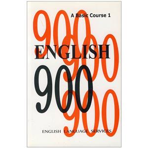 خرید کتاب زبان ENGLISH 900 A Basic Course 1