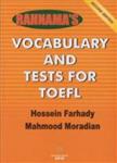 Vocabulary and Tests for TOEFL Second Edition