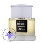 عطر ادکلن آرماف وایت دیاموند | Armaf White Diamond