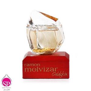 عطر زنانه رامون مولویزار گداسکین ادو پرفیوم ramon molvizar goldskin edp عطر زنانه رامون مولویزار گداسکین ادو پرفیوم ramon molvizar goldskin edpحجم 75میل