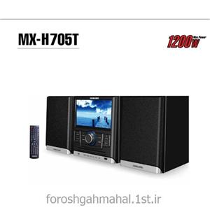 سیستم پخش دی وی دی کنکورد مدل MX-H750 T 