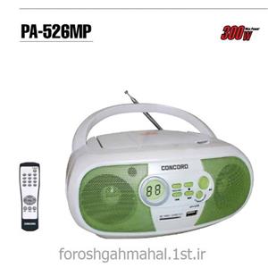 شرادیو پخش پرتال CONCORD - کنکورد مدل PA-526 MP