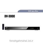 دی وی دی پلیر CONCORD-کنکورد مدل DV-3800