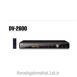 دی وی دی پلیر CONCORD-کنکورد مدل DV-2600