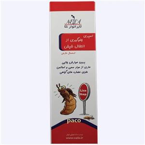 اسپری جلوگیری از انتقال شپش لابراتوار نلا ۱۲۰ میلی لیتر