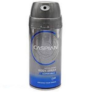 اسپری خوشبو کننده بدن کاسپین ادمایربل 150میلی لیتر Caspian Admirable Deodorant Spray For Men 150ml 