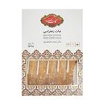 Golestan Saffron Rock Candy - 10 Pcs