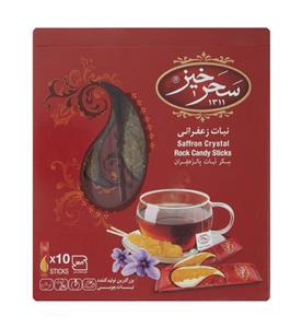 نبات زعفرانی گلستان – بسته ۱۰ عددی Golestan Saffron Rock Candy - 10 Pcs