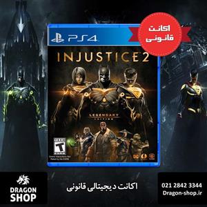 بازی Injustice 2 Legendary اکانت قانونی