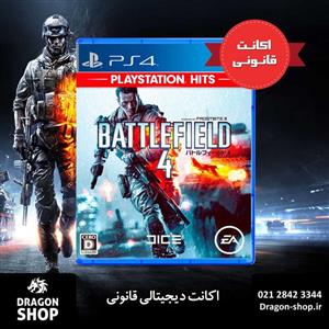اکانت قانونی بازی Battlefield 4