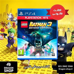 بازی Lego Batman 3 اکانت قانونی