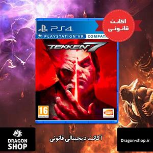 اکانت قانونی بازی Tekken 7